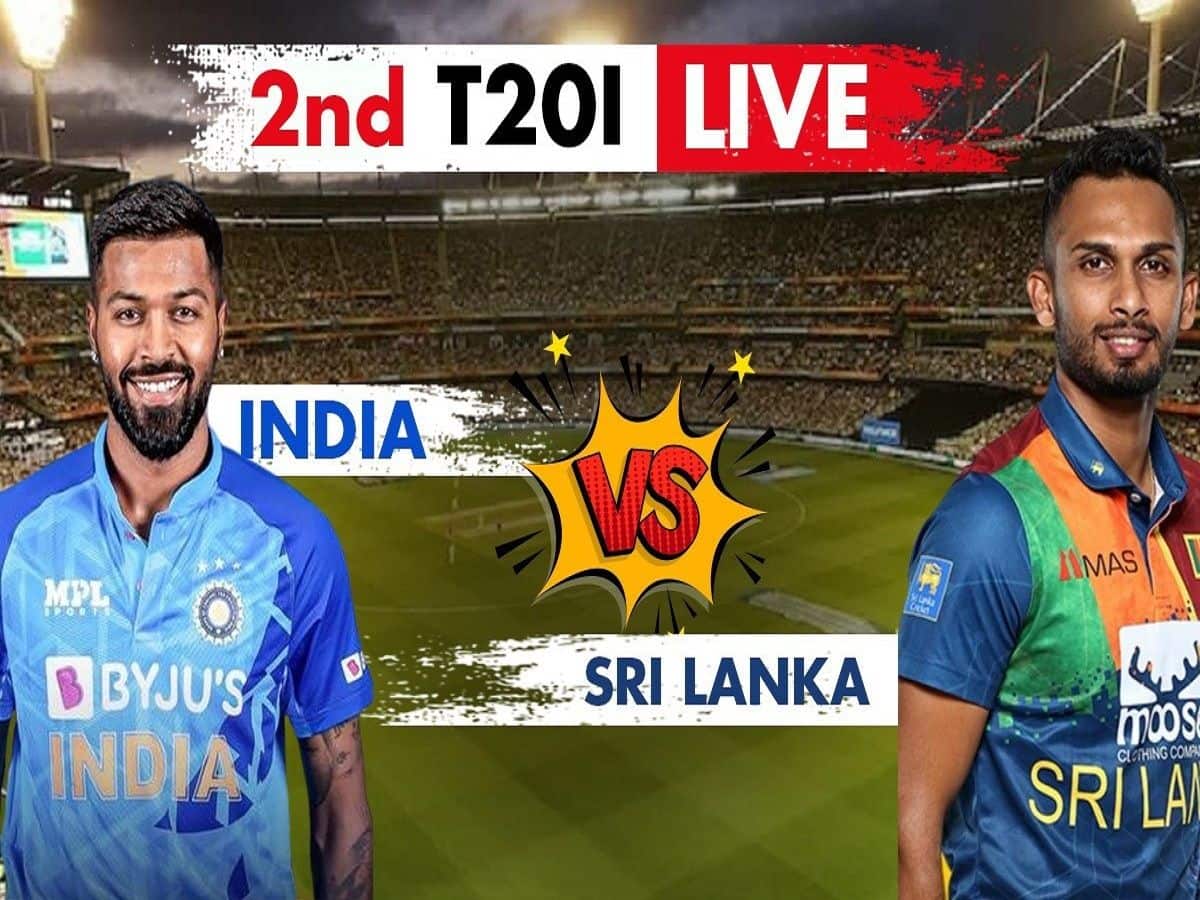 India vs Sri Lanka LIVE Score, 2nd T20: भारत vs श्रीलंका, स्कोरकार्ड, लाइव अपडेट्स
